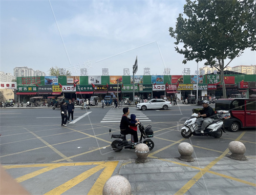 新鄉(xiāng)牧野智慧農(nóng)貿(mào)市場