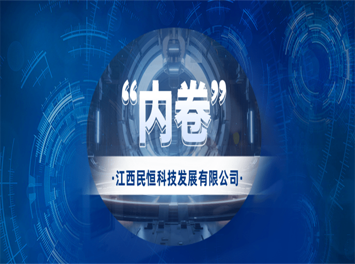 智慧農(nóng)貿(mào)市場有多“卷”？