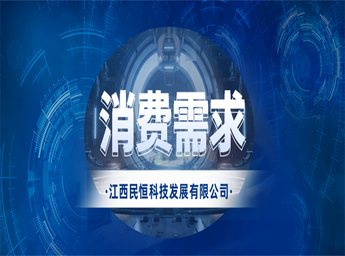 消費(fèi)需求改變，菜市場如何破局？