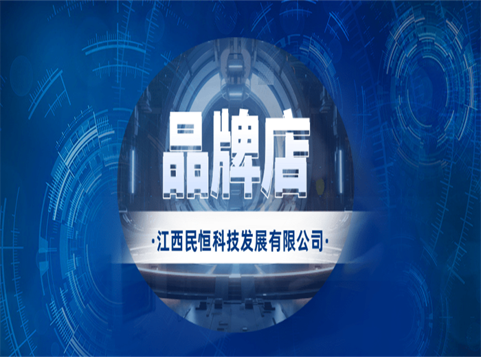 探索菜市場與品牌店之間的關系