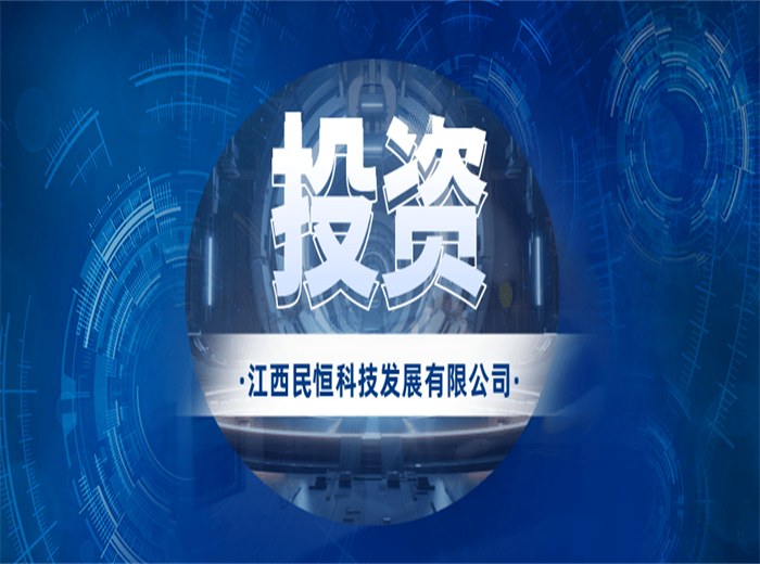智慧農(nóng)貿(mào)市場值得投資嗎？