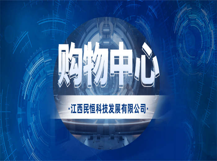 菜市場 “跨界” 入駐購物中心，能否成為消費新潮流？